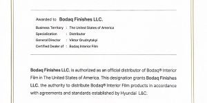 Bodaq Distributor